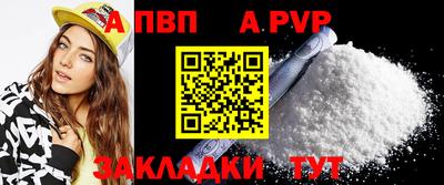 PSILOCYBIN Малгобек