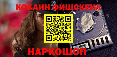 герыч Моздок