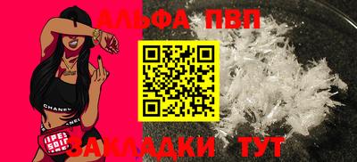 мдма Малоярославец
