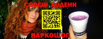 дистиллят марихуана Можга