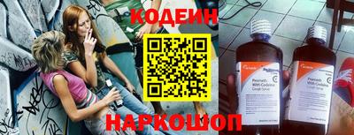 герыч Моздок