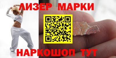 герыч Моздок