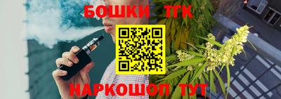 PSILOCYBIN Малгобек