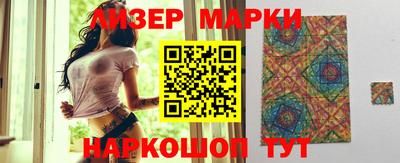 дистиллят марихуана Можга