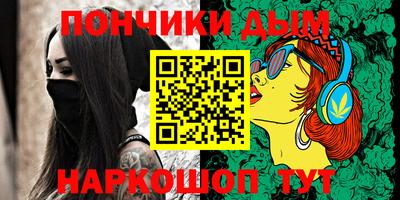 мдма Малоярославец