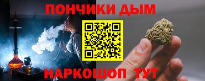 герыч Моздок