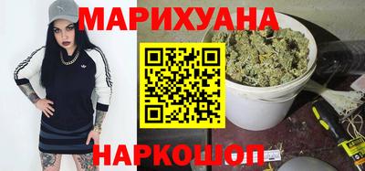 мдма Малоярославец