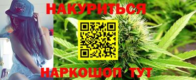 мдма Малоярославец