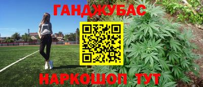 мдма Малоярославец