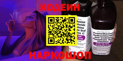 PSILOCYBIN Малгобек
