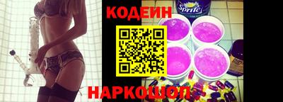 мдма Малоярославец