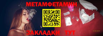 PSILOCYBIN Малгобек