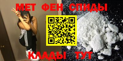 герыч Моздок