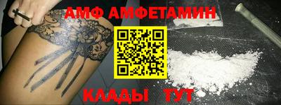 мдма Малоярославец