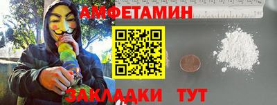 кокаин Можайск