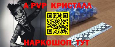 дистиллят марихуана Можга