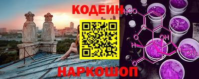 мдма Малоярославец