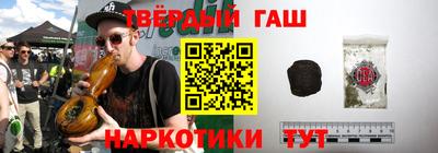 герыч Моздок