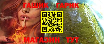 мефедрон мука Мариинск