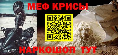 PSILOCYBIN Малгобек