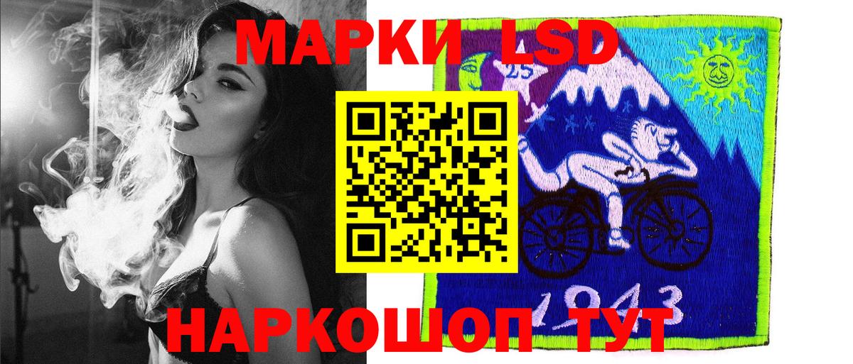 MDMA Феодосия